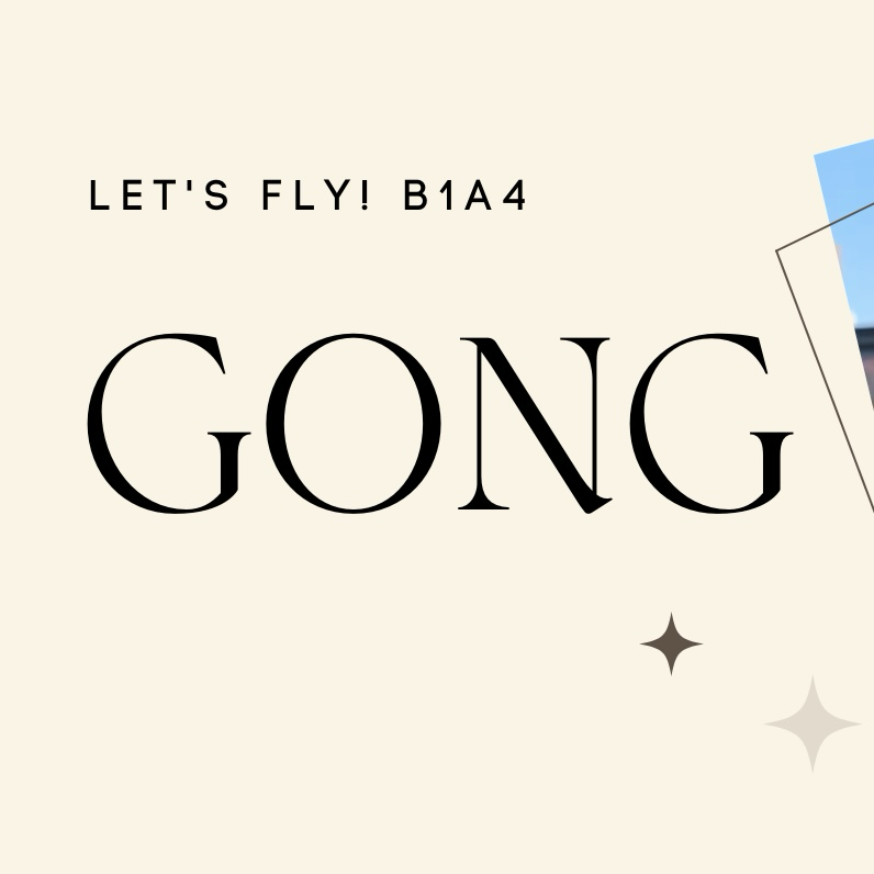 Potret di balik layar Gongchan (B1A4)