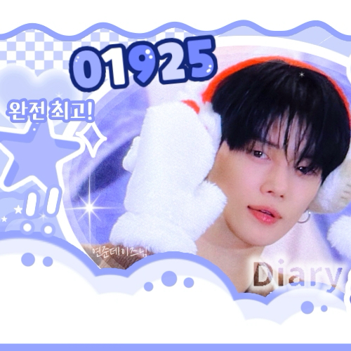 Recent activity shot of Yeonjun (TOMORROW X TOGETHER)