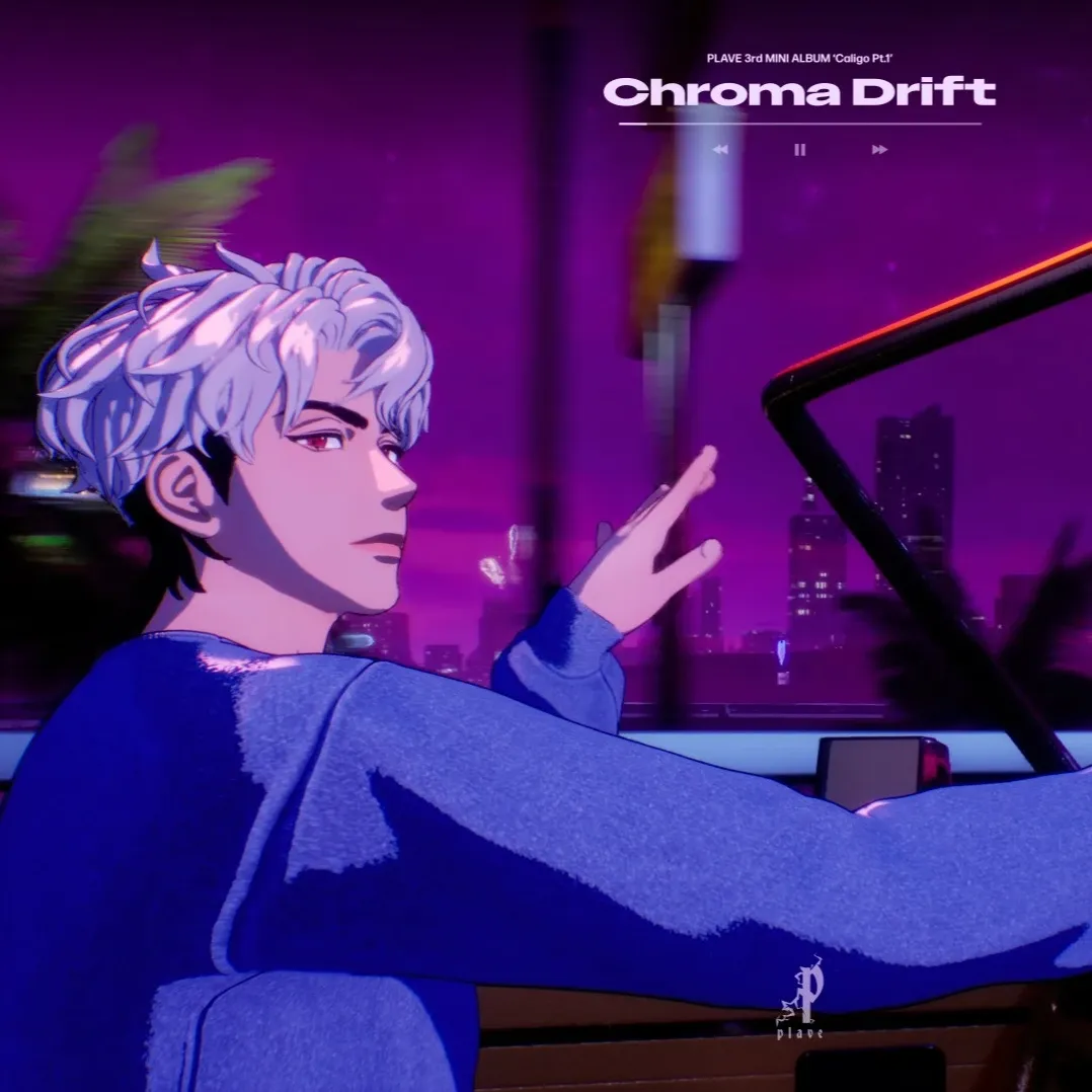Behind-the-scenes cut of Eunho (PLAVE)