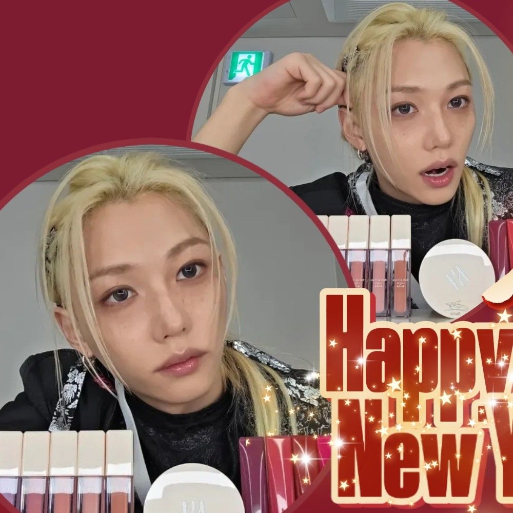 A moment captured by Felix (Stray Kids)'s fan