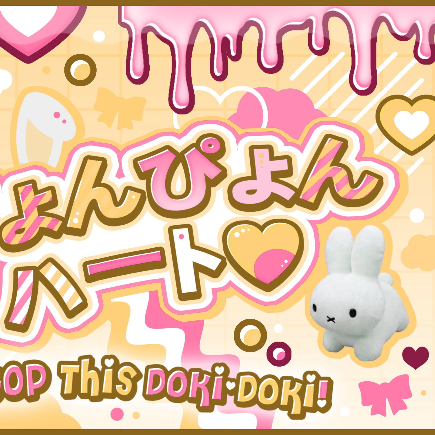 Must-see popular post of 성현 (CORTIS), your favorite