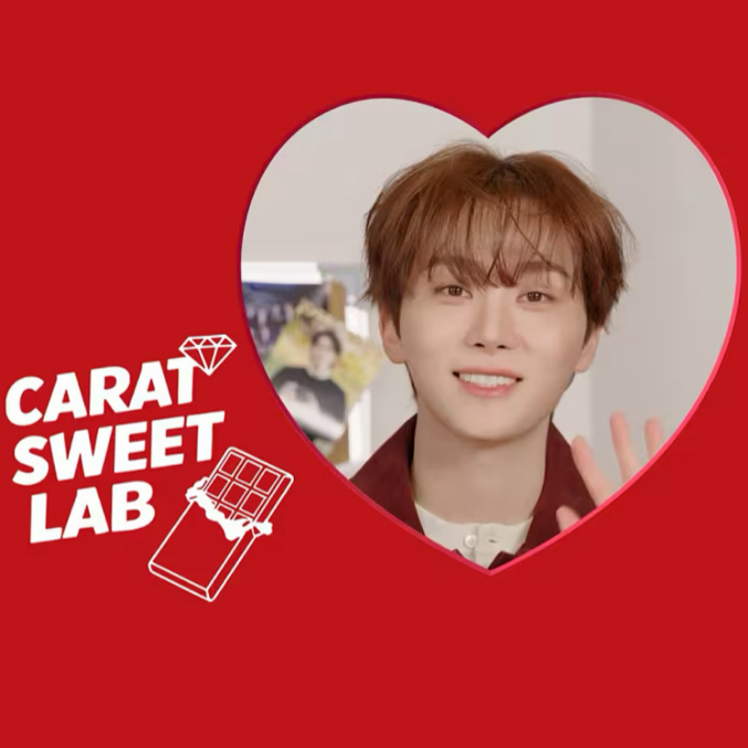 승관 (세븐틴)의 비하인드 컷