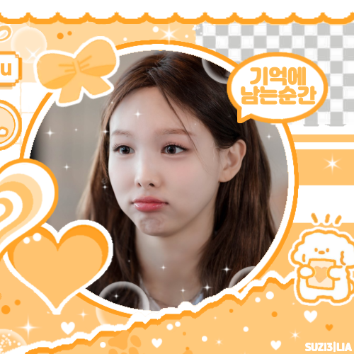 나연 (TWICE) 팬이 찍은 순간
