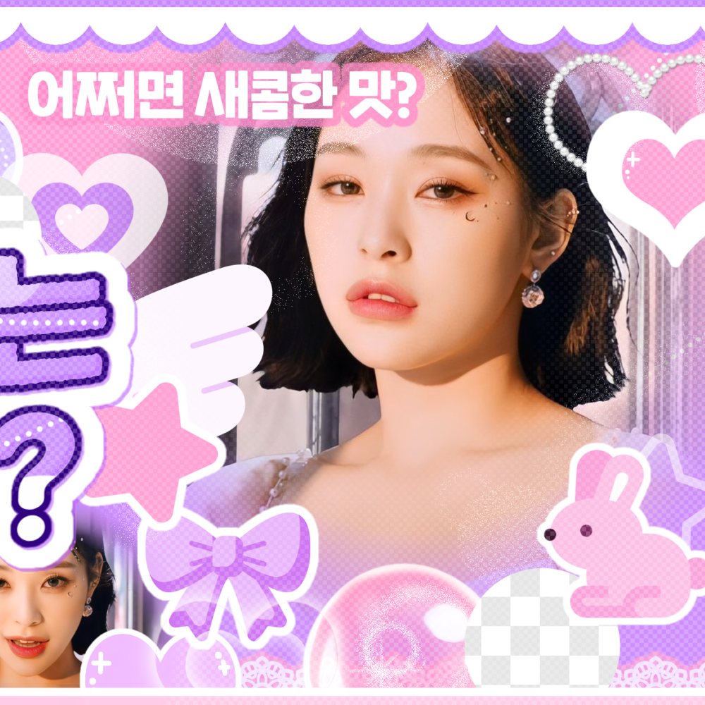 A moment captured by Gahyun (DREAMCATCHER)'s fan