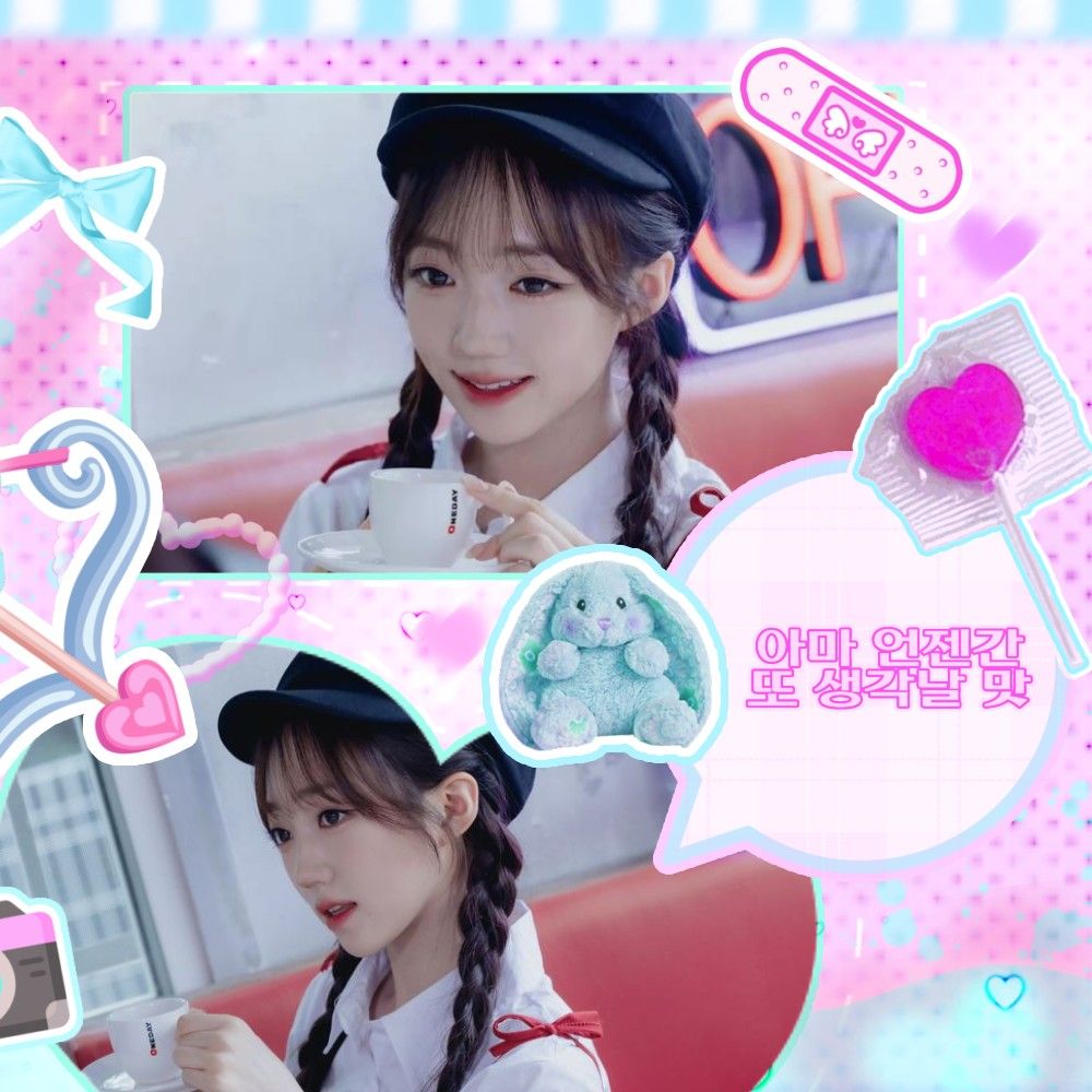 Latest photo of Park Shion (tripleS)