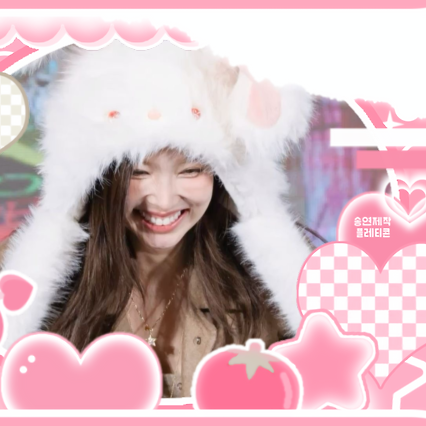 나연 (TWICE)의 최신 사진