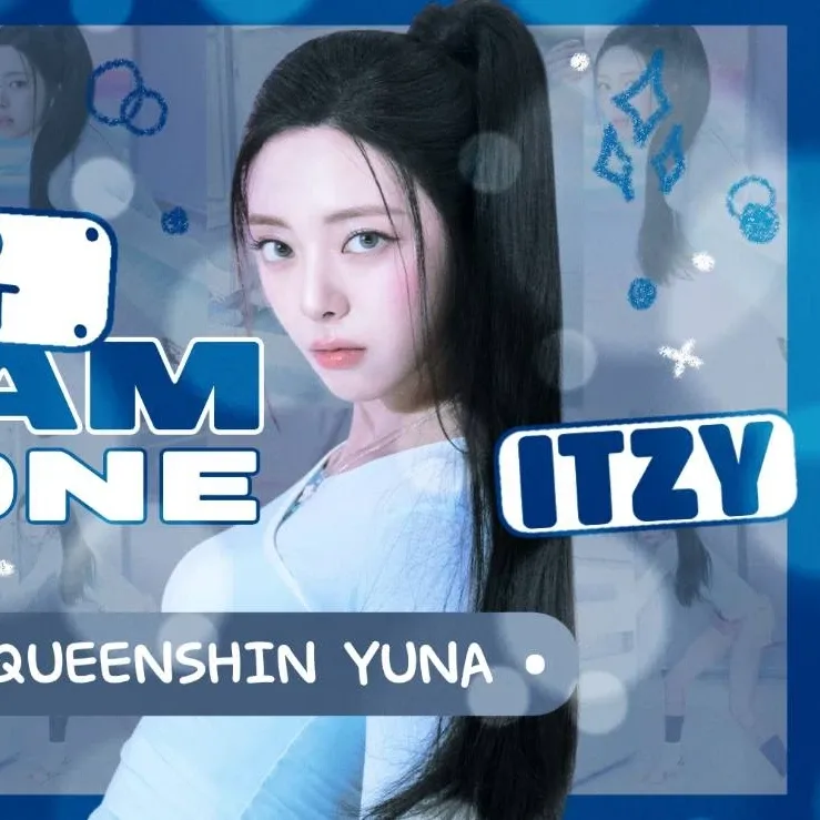 有娜 (ITZY)粉絲拍下的瞬間