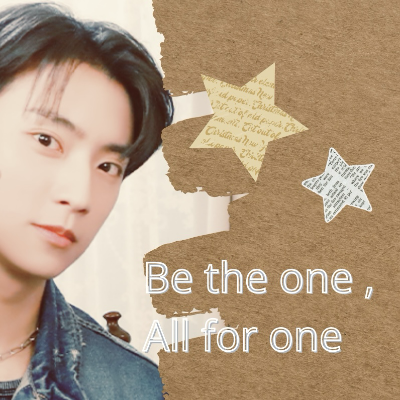 Recent activity shot of Gongchan (B1A4)