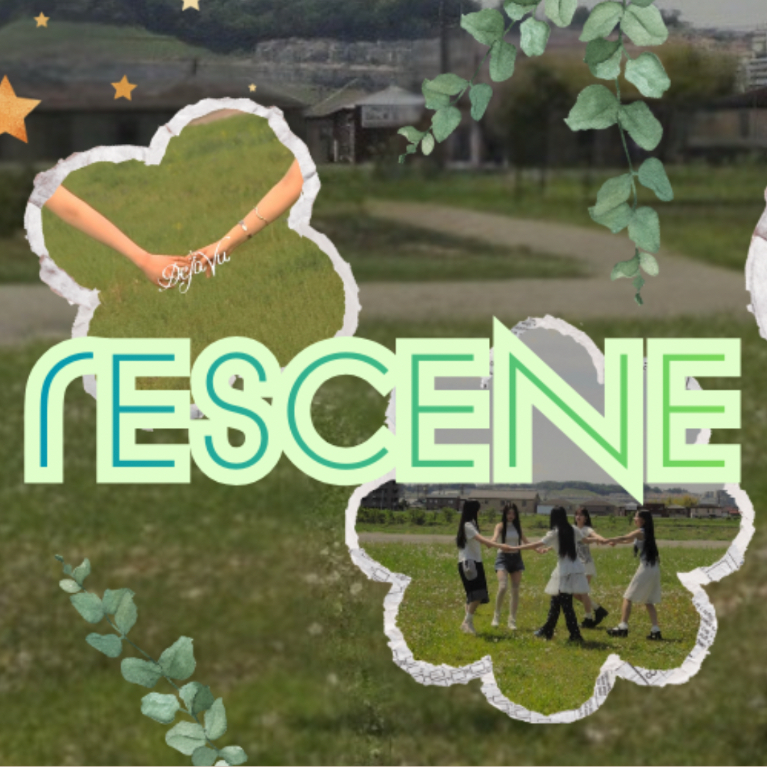 Behind-the-scenes cut of Zena (RESCENE)