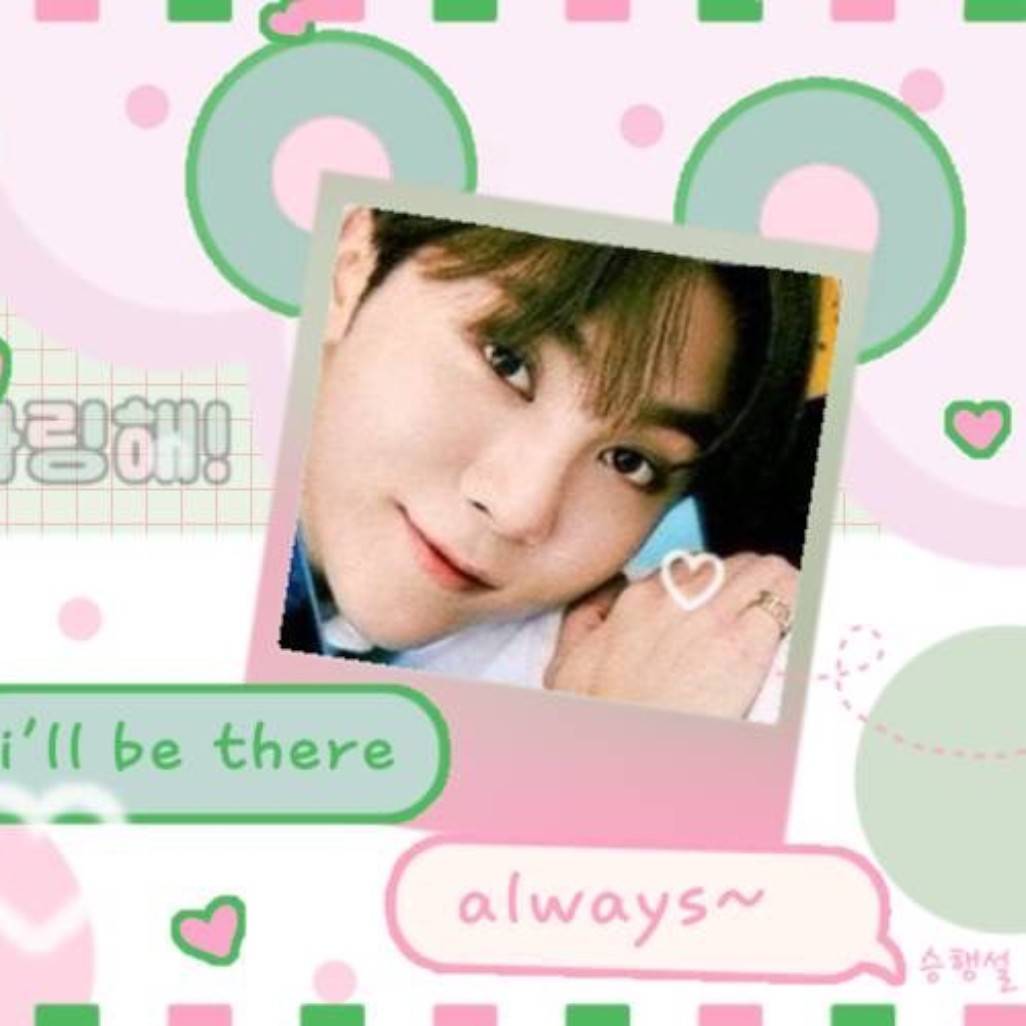 Latest photo of Seungkwan (SEVENTEEN)