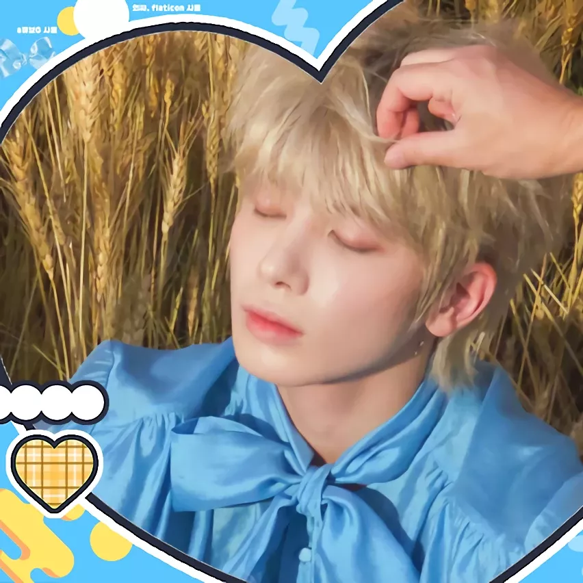 太顯 (TOMORROW X TOGETHER)的最新照片