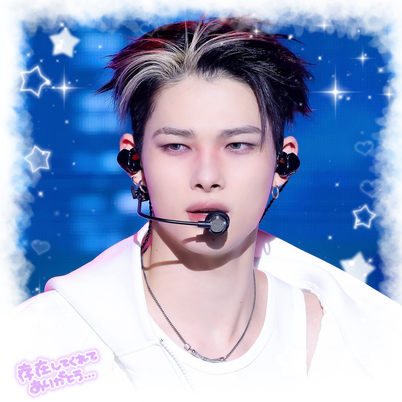 Foto aktivitas terbaru NI-KI (ENHYPEN)