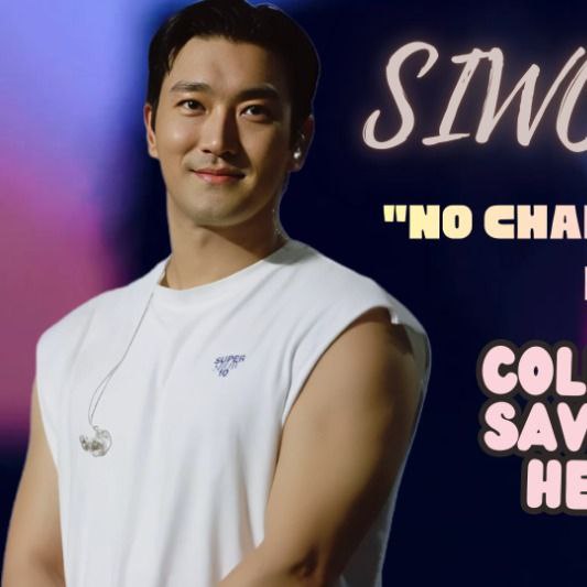 시원 (슈퍼주니어)의 최신 사진