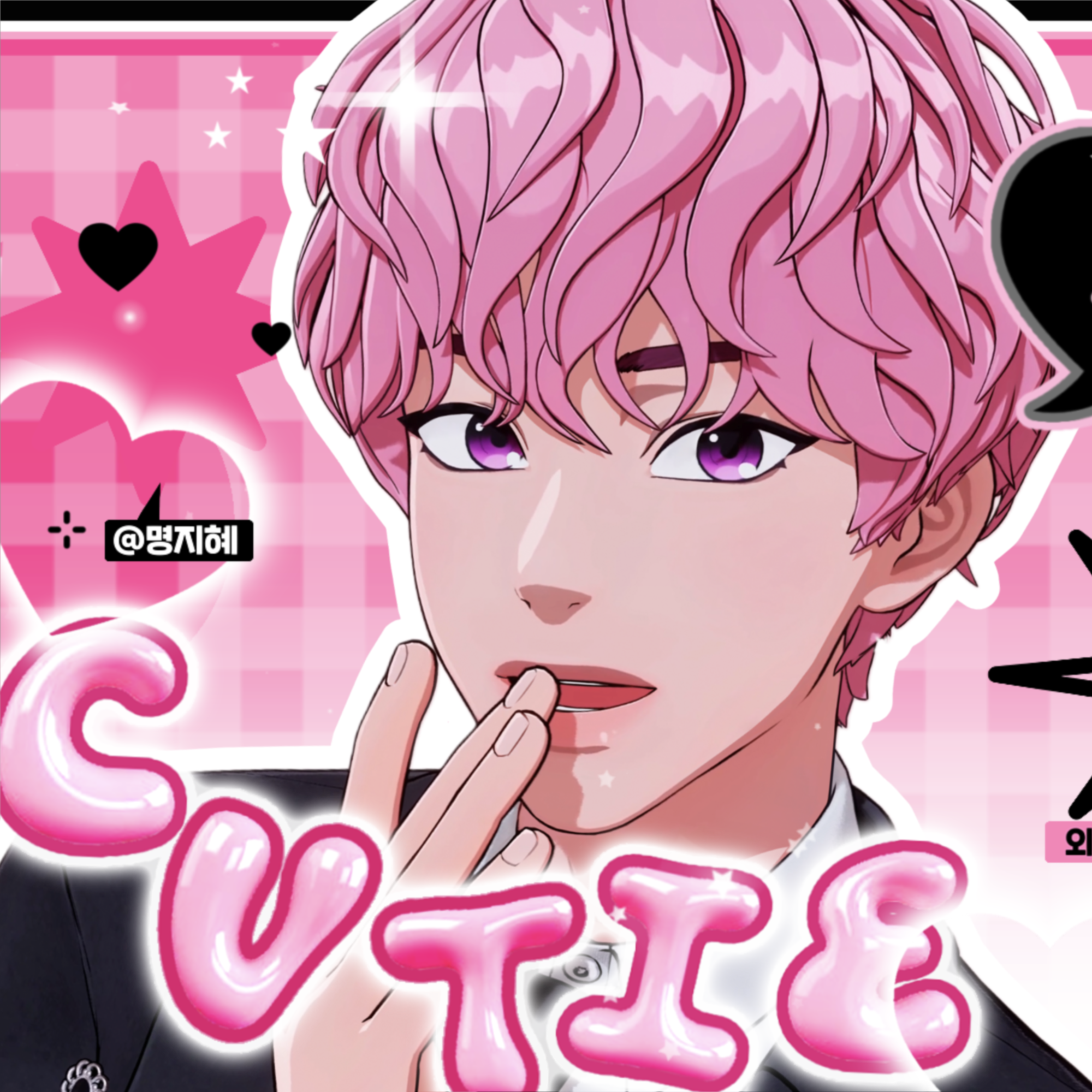 Recent activity shot of Bamby (PLAVE)