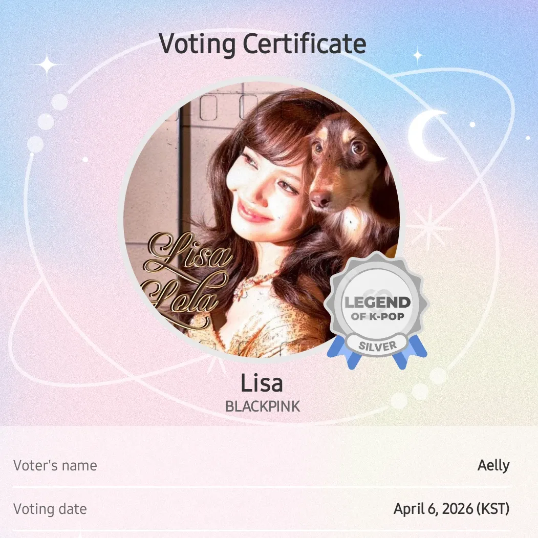 Recent activity shot of Lisa (BLACKPINK)