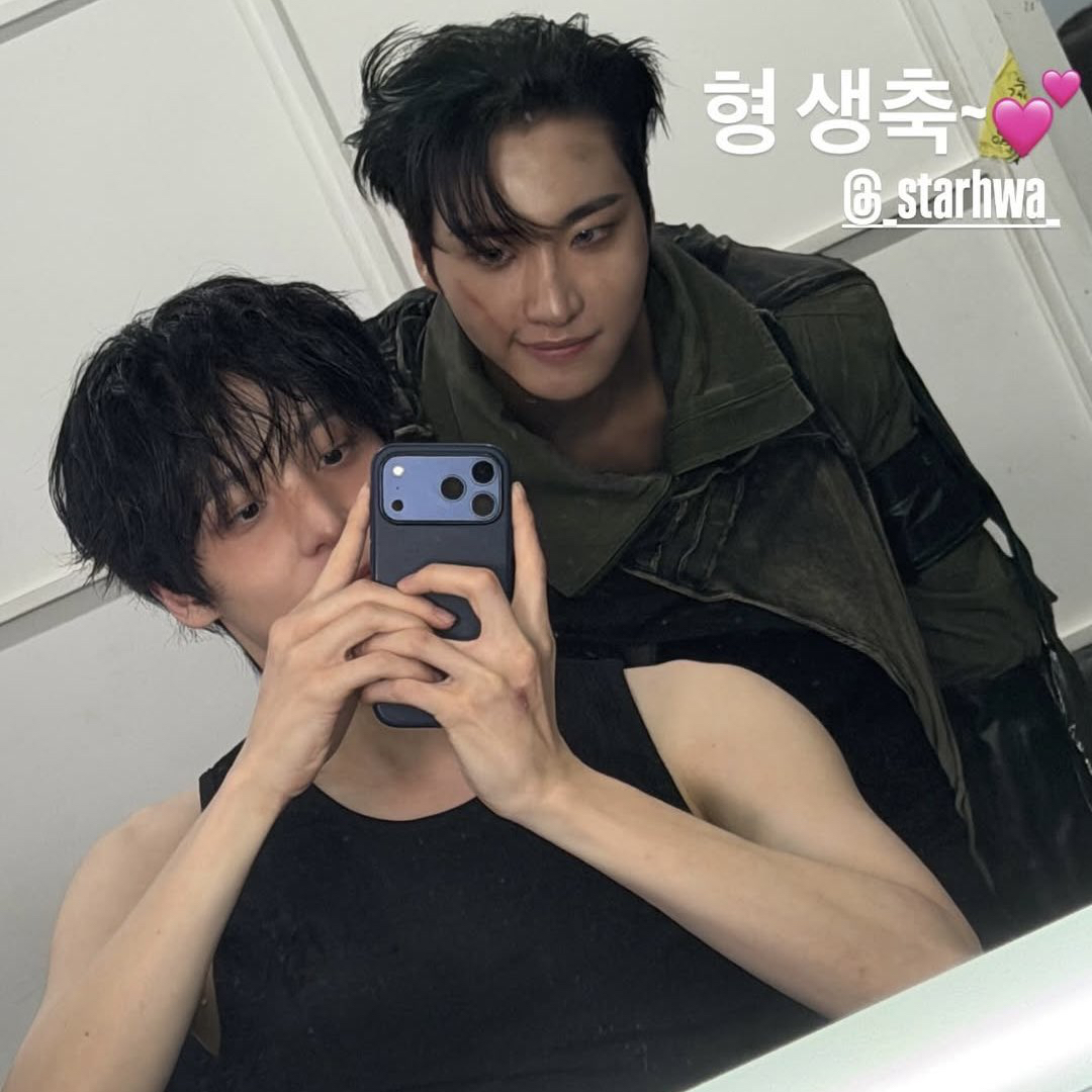 Behind-the-scenes cut of ATEEZ