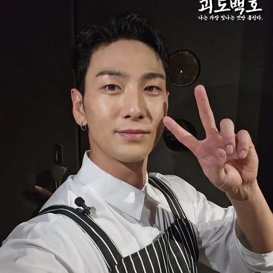 Recent activity shot of Baekho