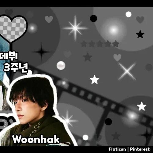 Recent activity shot of Woonhak (BOYNEXTDOOR)