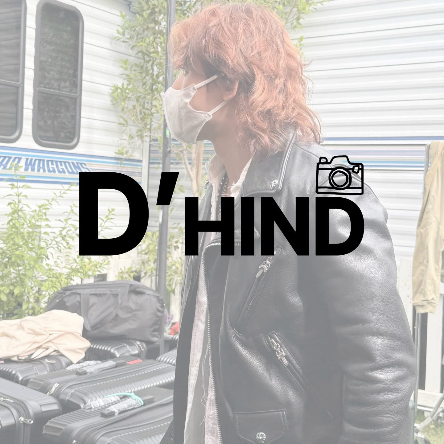 대성 (빅뱅) 최근 활동샷