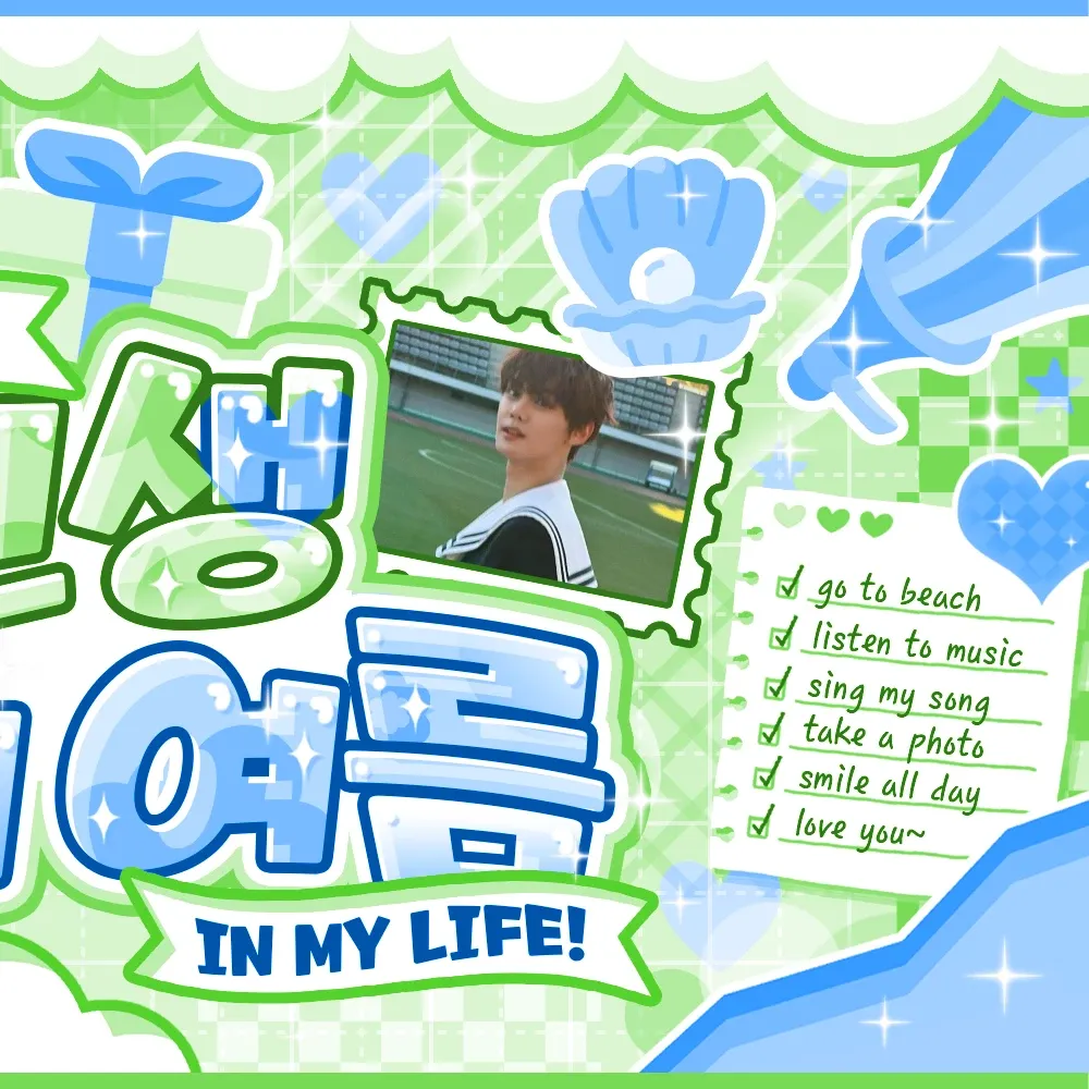 Latest photo of Kim Gyuvin