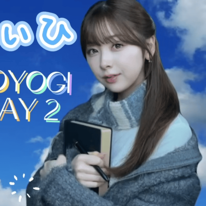 Miihi (NiziU)的最新活動照片