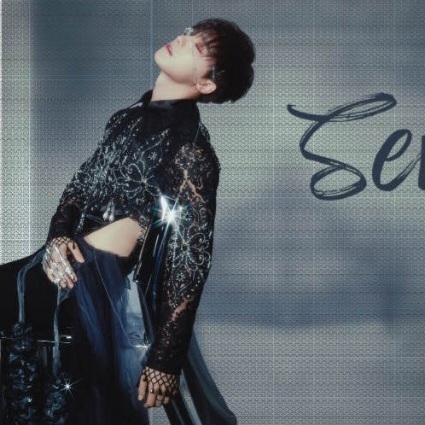 Recent activity shot of Dino (SEVENTEEN)