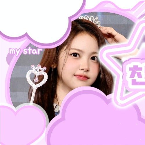 Recent activity shot of Carmen (Hearts2Hearts)