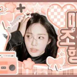 Latest photo of Park Jiwon (fromis_9)