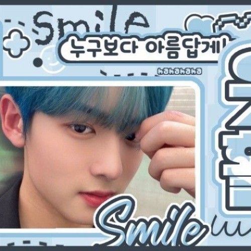 Hot post catching attention from YOUNITE's fandom