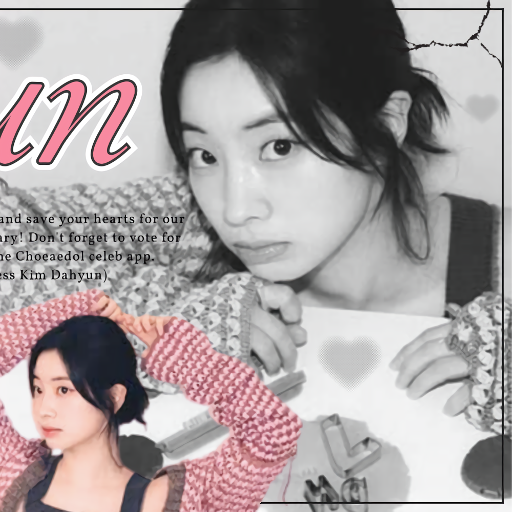 다현 (TWICE)의 비하인드 컷