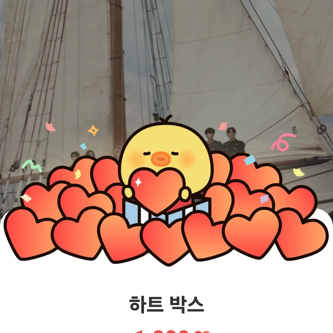 방탄소년단의 최신 사진