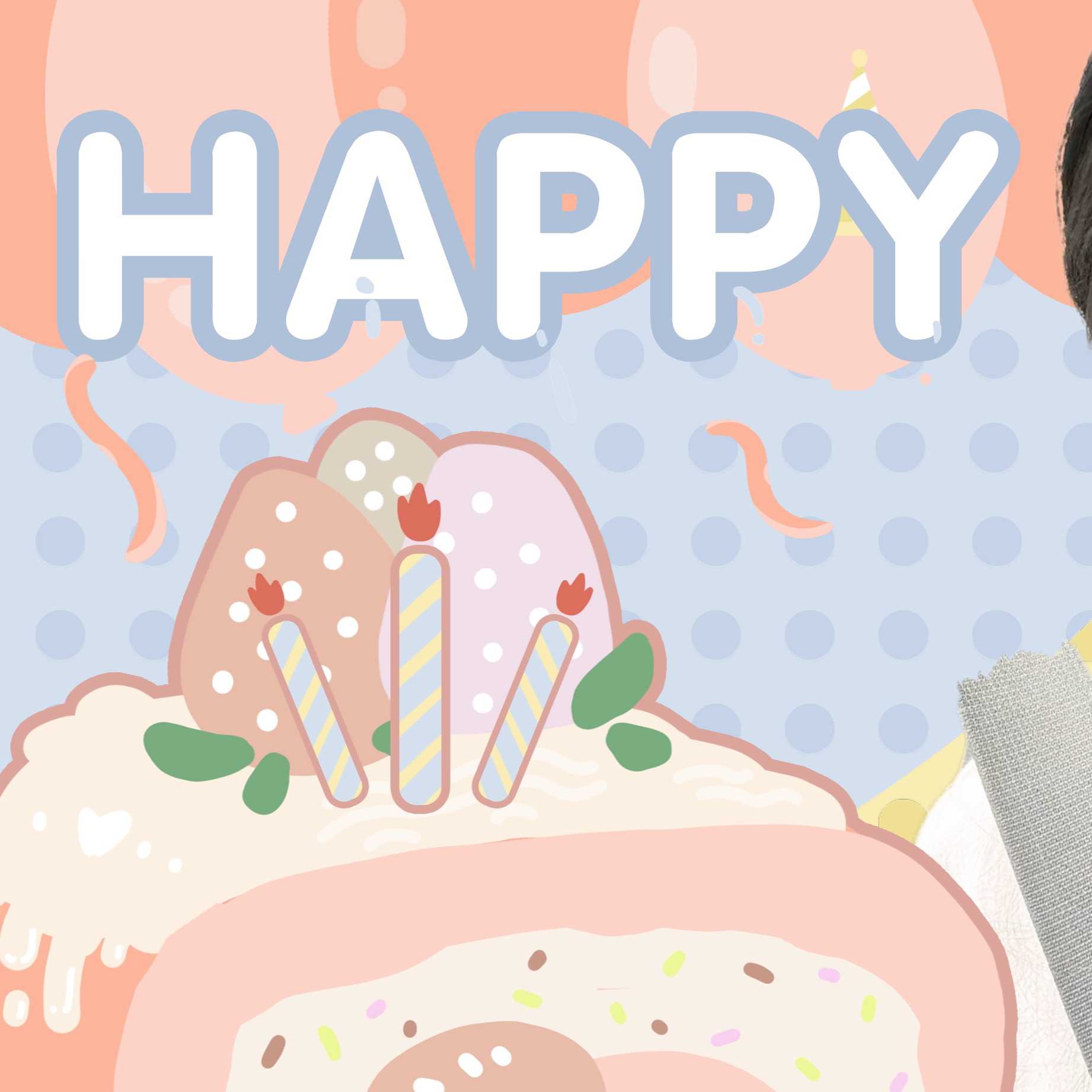 Recent activity shot of Julie (KISS OF LIFE)