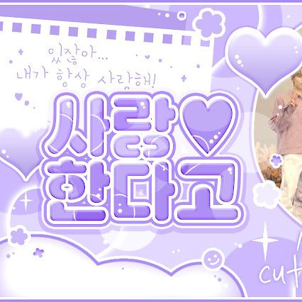 Potret di balik layar SEVENTEEN