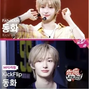 Recent activity shot of Donghwa (KickFlip)