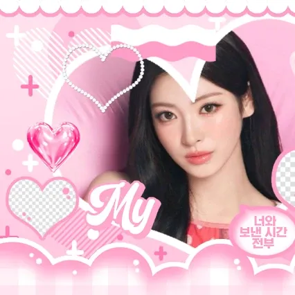 Behind-the-scenes cut of MEOVV