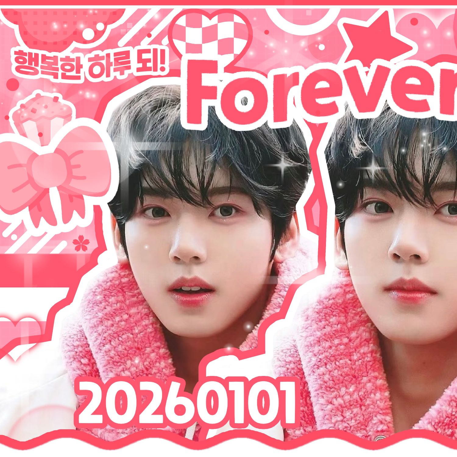 Recent activity shot of Han Yujin (ZEROBASEONE)