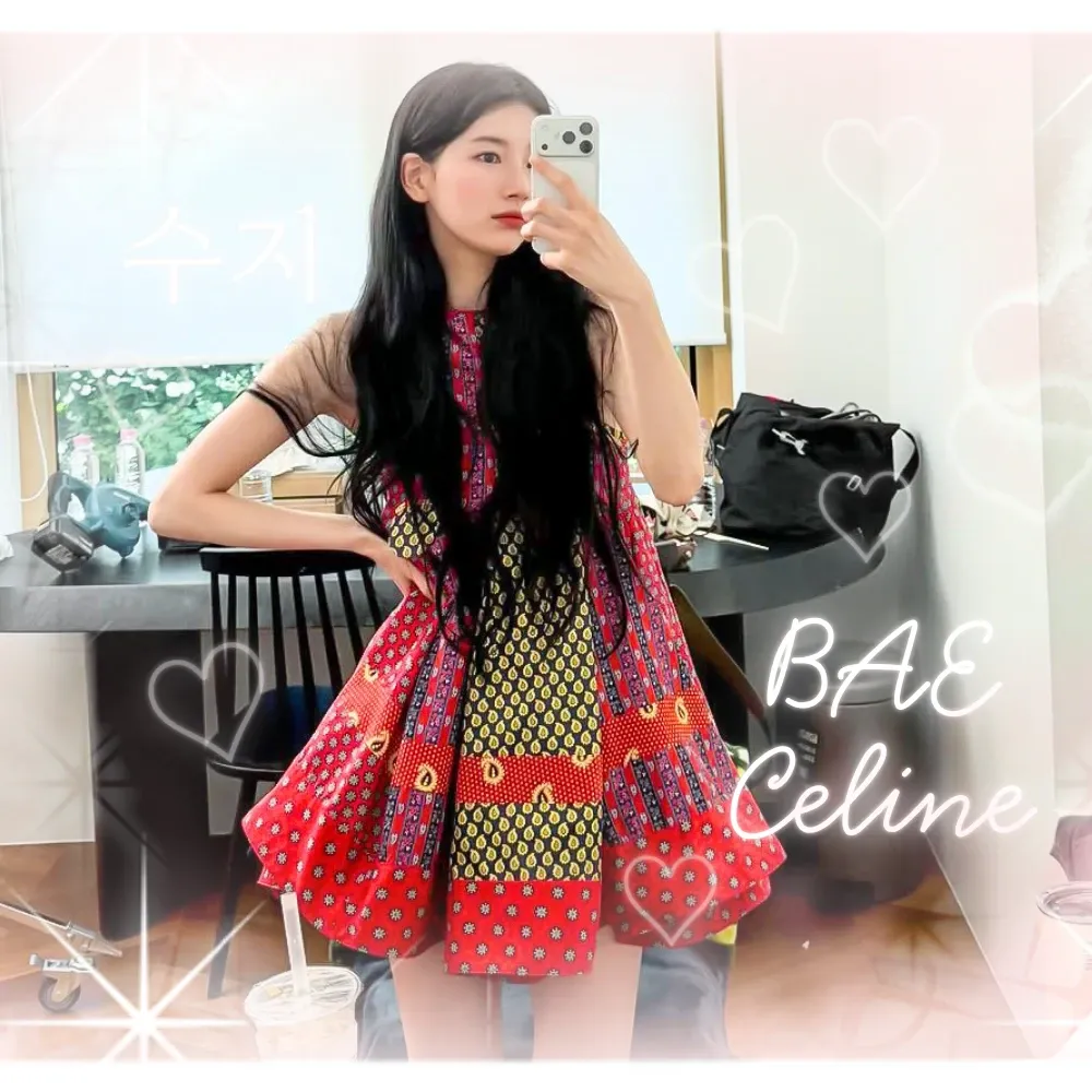 Latest photo of Suzy