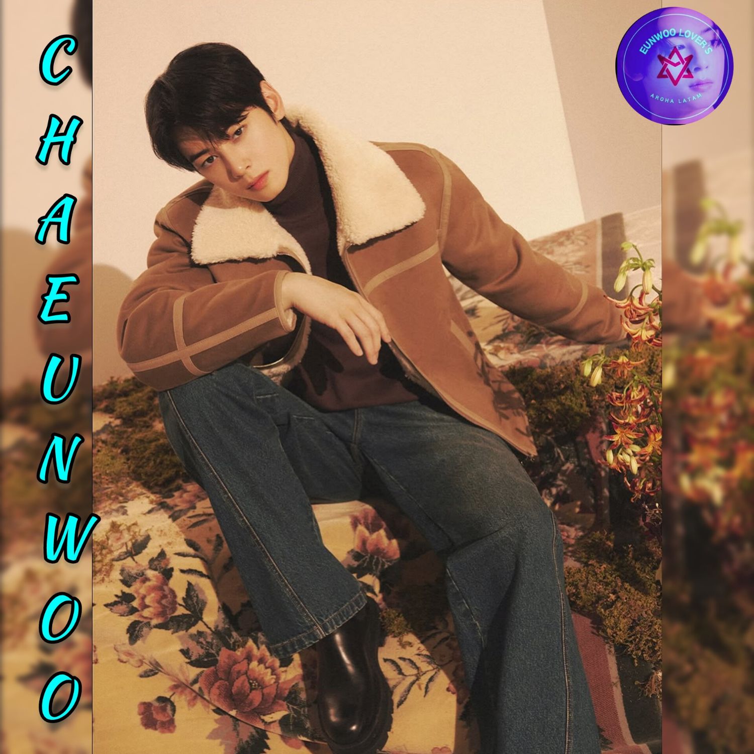 아스트로의 최신 사진