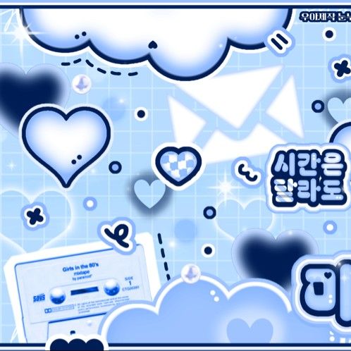 Latest photo of Woonhak (BOYNEXTDOOR)