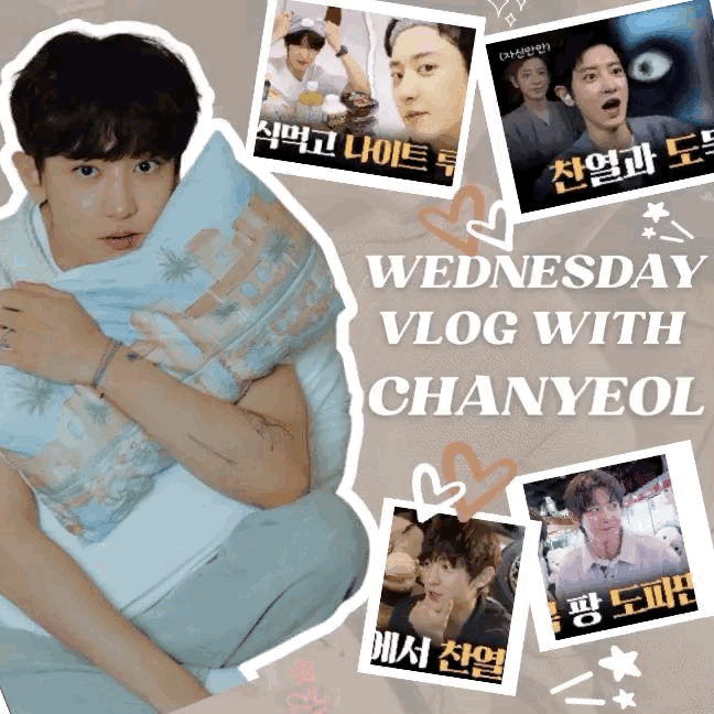 燦烈 (EXO)的最新照片