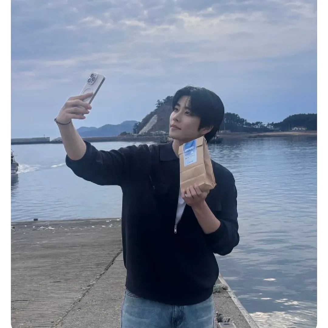 Recent activity shot of MJ (ASTRO)