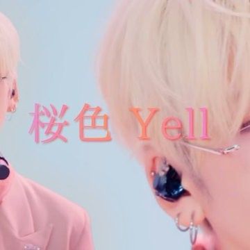 Latest photo of Yuma (&TEAM)