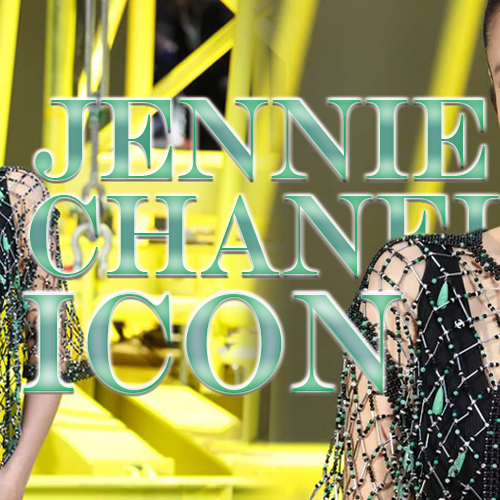 Recent activity shot of Jennie (BLACKPINK)