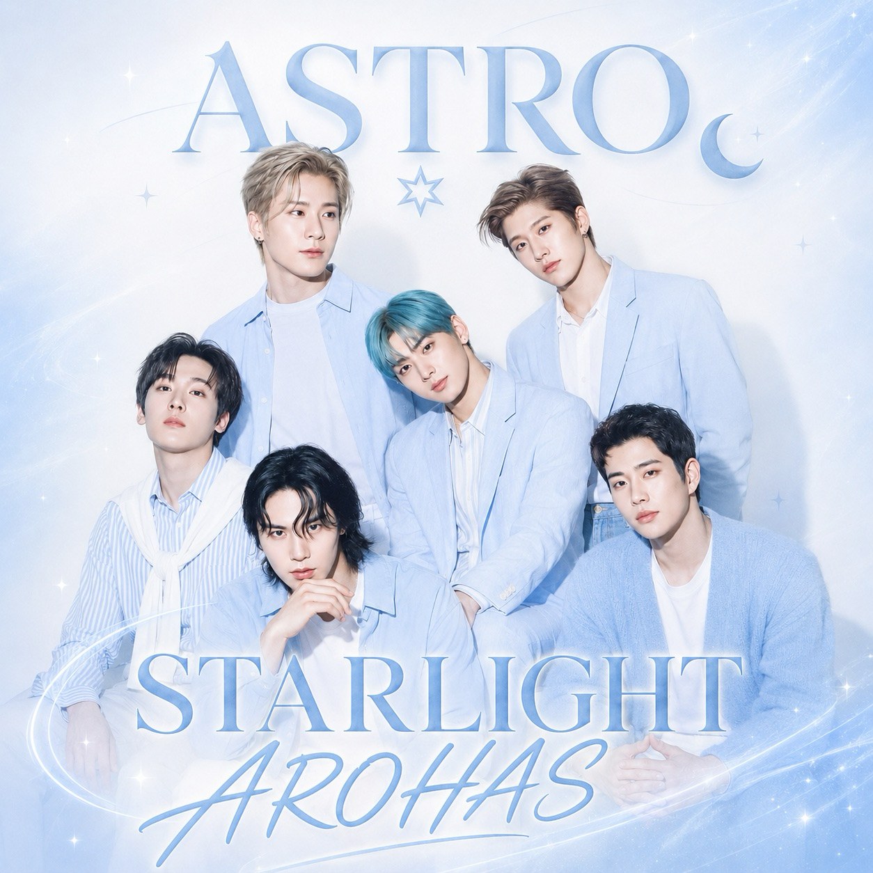 아스트로 팬이 찍은 순간
