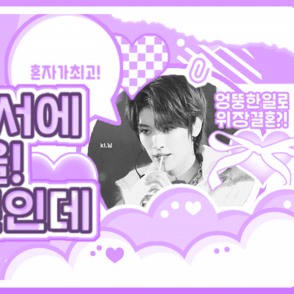 Latest photo of Chen Kaiwen