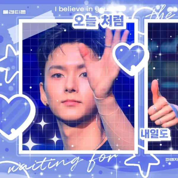 오늘 최애돌에서 빛나는 O.de (Xdinary Heroes)의 대표 사진