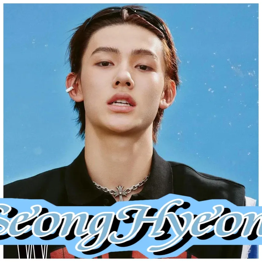 CORTISソンヒョン CORTIS ソンヒョン ファンダムコミュニティ │ KPOP人気No.1アプリ