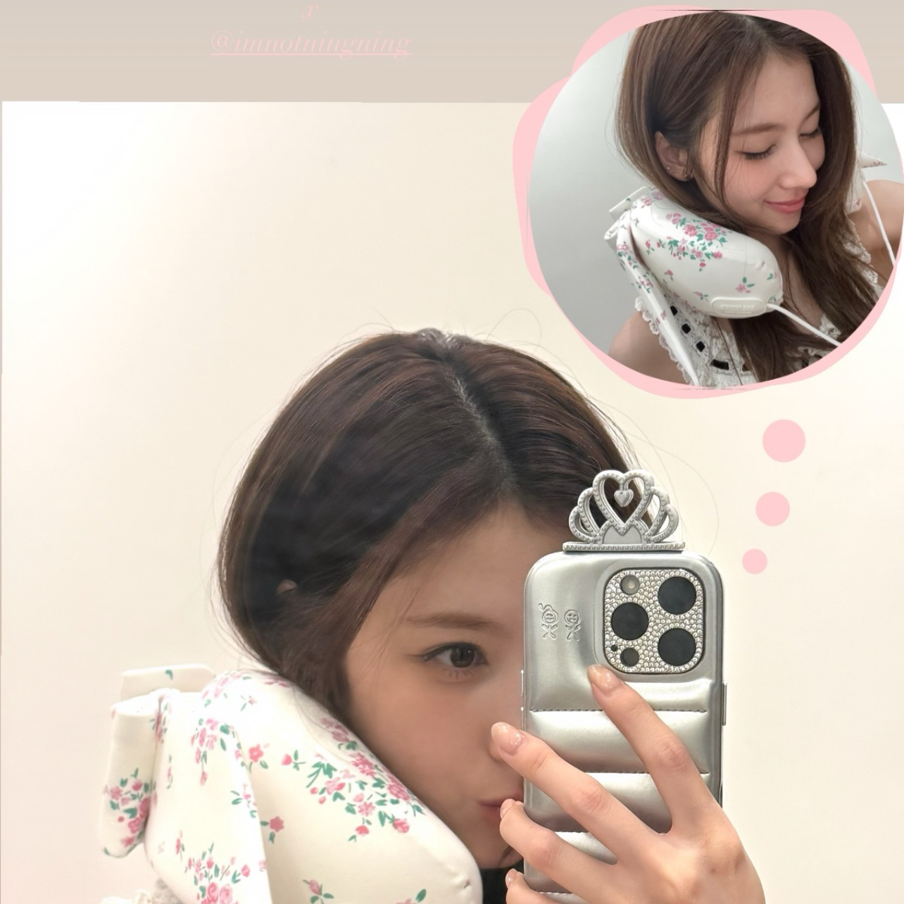 사나 (TWICE)의 최신 사진