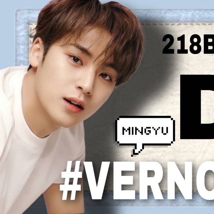 Recent activity shot of Mingyu (SEVENTEEN)