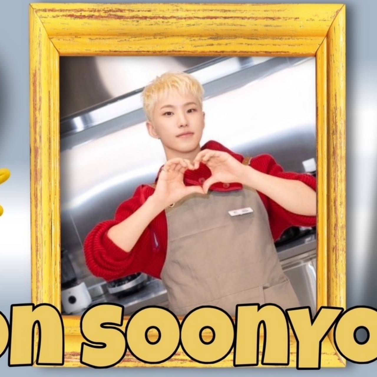 Hot post catching attention from 호시 (세븐틴)'s fandom